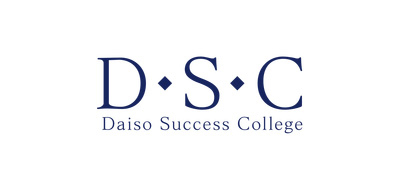 DSC（大創サクセスカレッジ＝DAISO Success College）とは？
