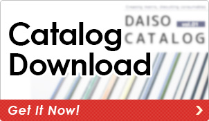 Catalog Download