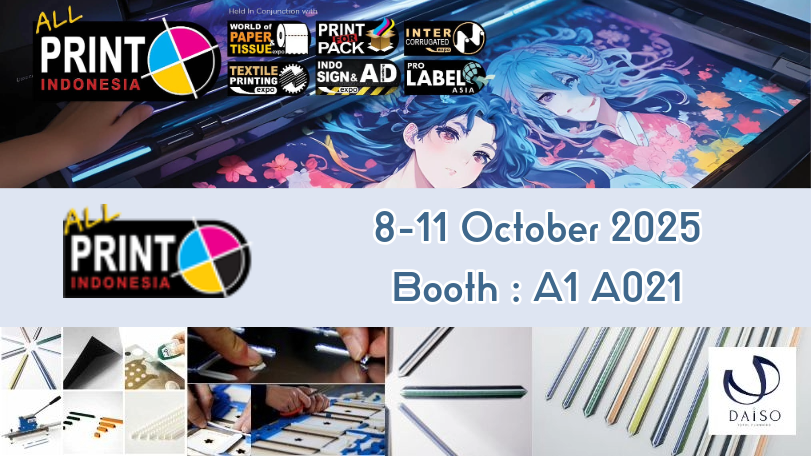 ALLPRINT INDONESIA 2025