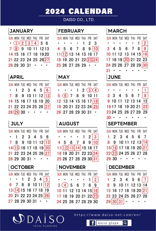 en-calendar2024