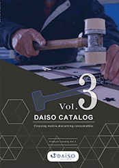 Products Catalog vol.3