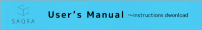 users-manual