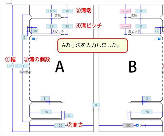 howtosakura-06-web04r