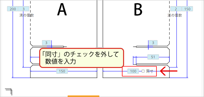 howtosakura-06-web16