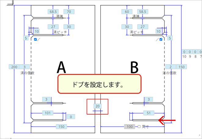 howtosakura-06-web18