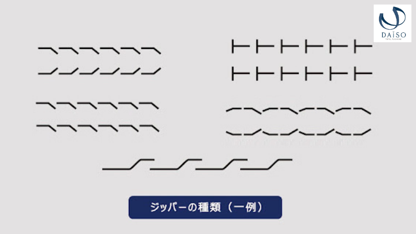 misin-10-811px