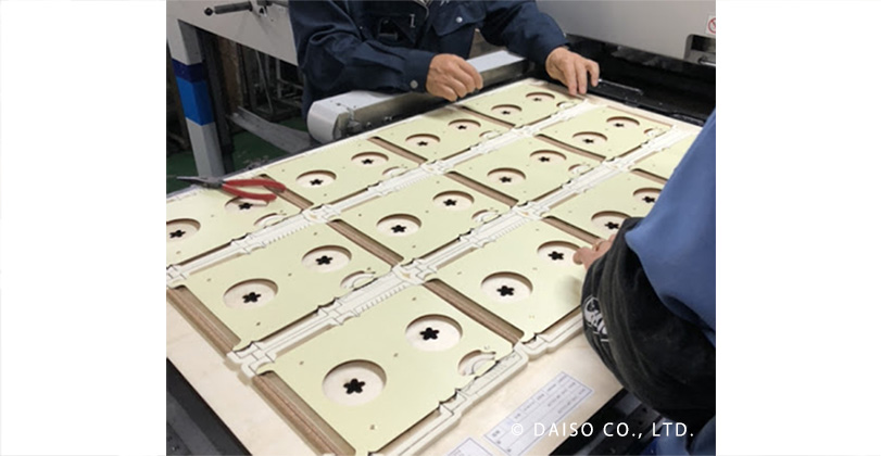 CAD_04
