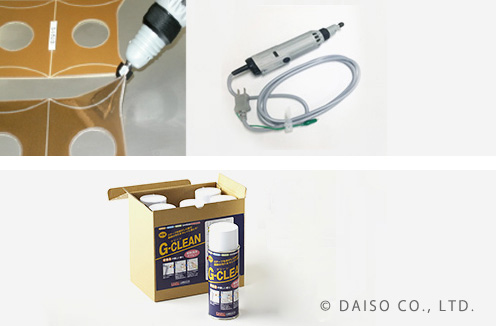 CAD_08