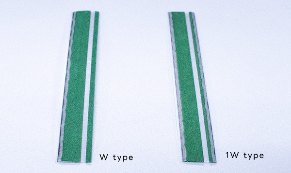 Gテープ1Wタイプ