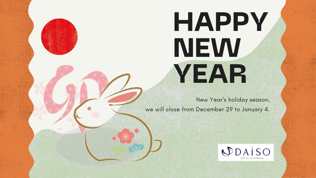 DAISO New year’s holiday