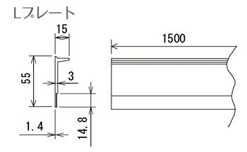 web-Lplate-01