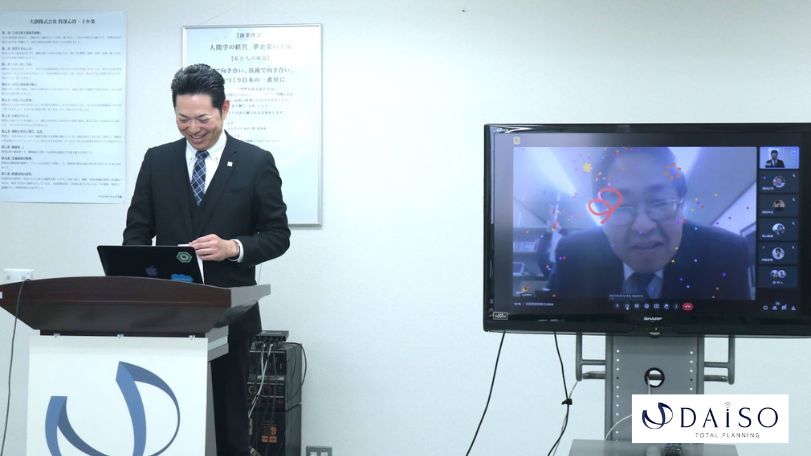 2024年度 大創G全国営業研修会プレゼン7