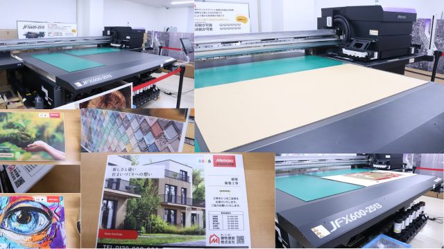 mimaki640px