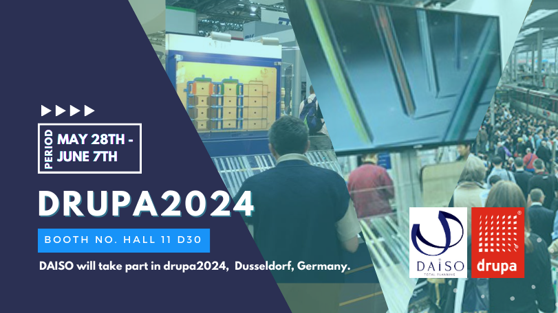 drupa2024_main-re