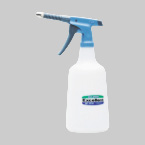 spraygun-2-145px