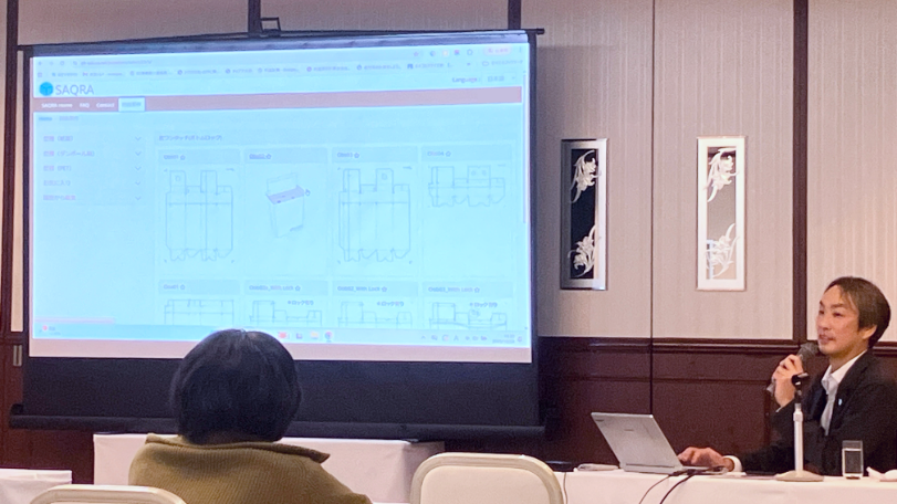 夢メッセ来場御礼-SAQRA®紹介
