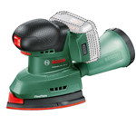 ヒゲバリ除去サンダーZ Ⅱ