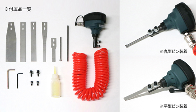 MACHINERY-19-MAAT-WEB640px