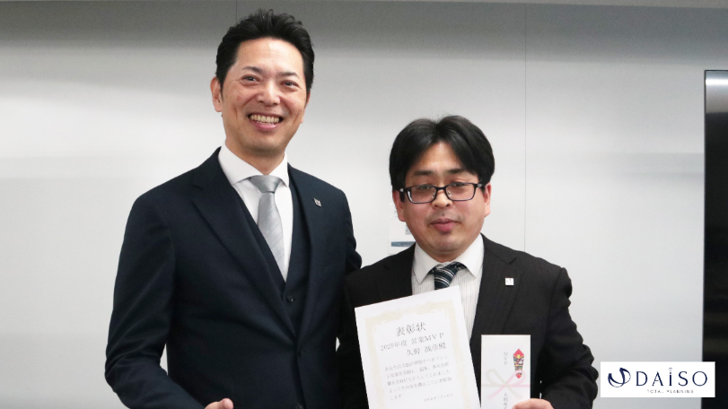 2026全国営業研修会-2