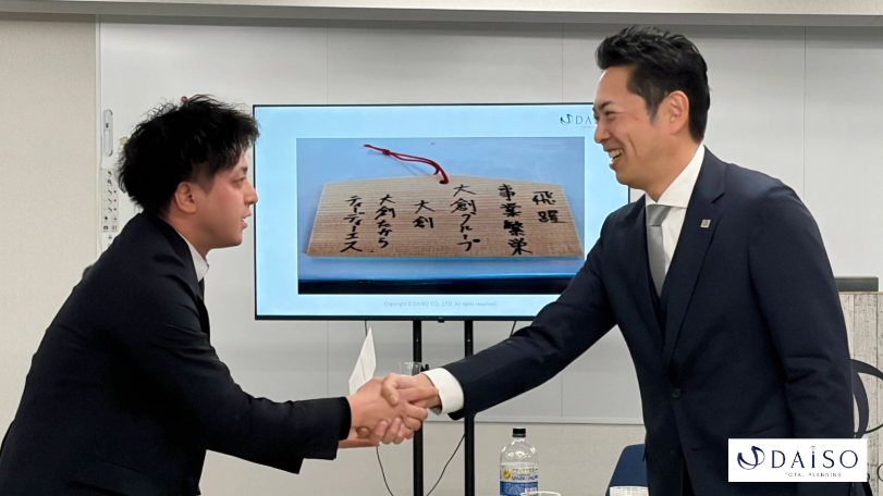 2026全国営業研修会-7