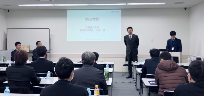 【開催レポート】満員御礼！第105回DSCセミナーin福岡