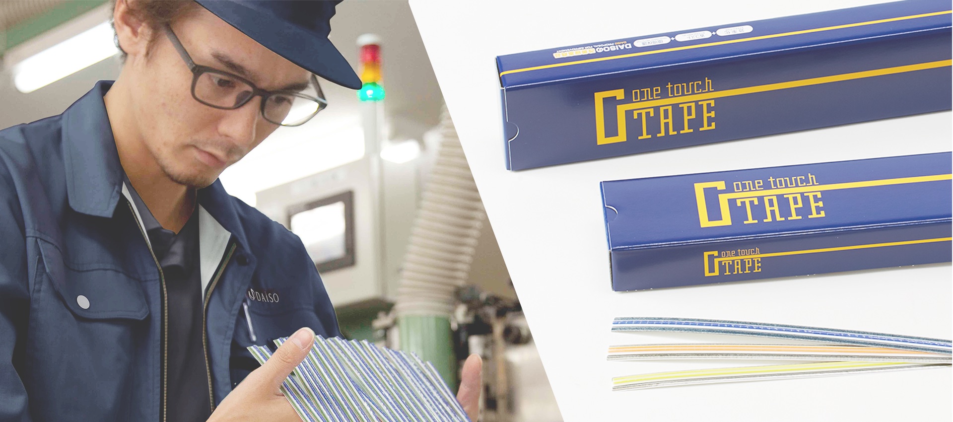 G-Tape — Best creasing matrix, Made in Japan